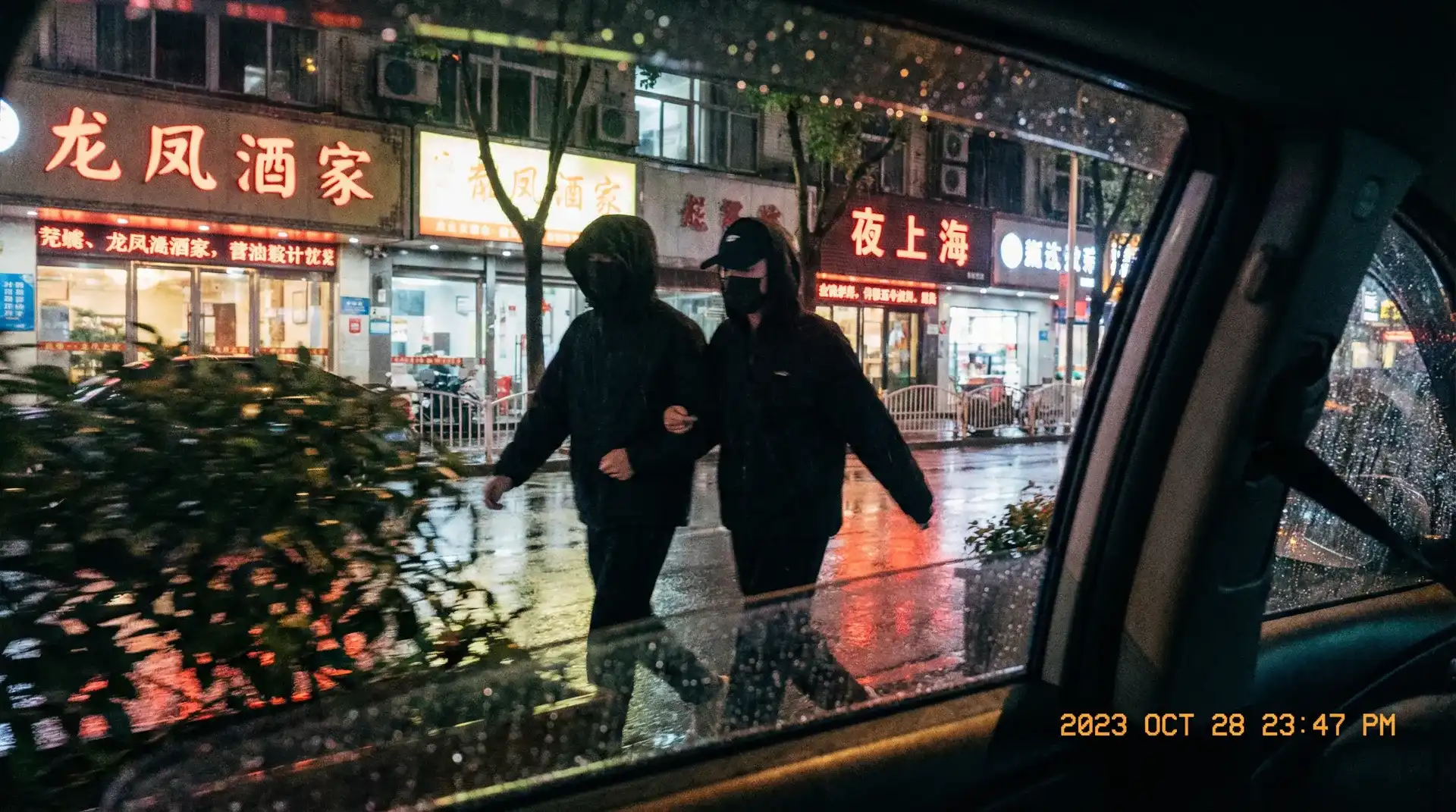 bob综合体育app - 顶流明星深夜密会现场抓拍照片